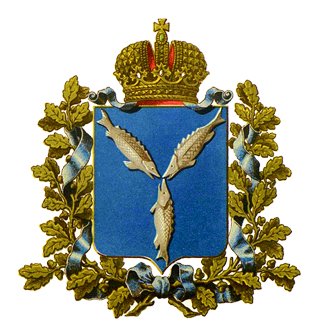 Saratov Branch